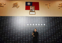 China Bans Movies, Actors From Prominent Taiwan Film Awards FILE - In this Nov. 17, 2018, file photo, Chinese director Zhang Yimou holds his award for Best Director at the 55th Golden Horse Awards in Taipei, Taiwan. China said Wednesday, Aug. 7, 2019, that it was banning Chinese movies and actors from participating in Taiwan's Golden Horse Awards, one of the Asian film industry's most prestigious honors, as Beijing continues efforts to bring economic and political pressure to bear on the island it claims as its own territory. Photo: Billy Dai / AP File