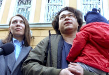 Russian Couple Face Losing Custody of Child After Protest This video grab provided by TV Rain on Tuesday, Aug. 6, 2019, shows Dmitri and Olga Prokazov, parents of a 1-year-old boy speaking to journalists in Moscow, Russia . Moscow's children's rights ombudsman and other public figures have reacted with outrage to Russian prosecutors' moves to remove a 1-year-old boy from his parents because they allegedly took him to an unauthorized protest. Photo: TV RAIN via AP RUSSIA OUT