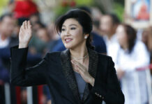 Yingluck Gets Serbian Citizenship FILE - In this Tuesday, Aug. 1, 2017 file photo, Thailand's former Prime Minister Yingluck Shinawatra waves to supporters as she arrives at the Supreme Court in Bangkok, Thailand. Serbian media say fugitive former Thai Prime Minister Yingluck Shinawatra has received Serbian citizenship. State news agency Tanjug said Thursday, Aug. 8, 2019 that the Serbian government granted her the citizenship “because it could be in the interest of Serbia.” Photo: Sakchai Lalit / AP File