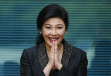 Foreign Ministry Mum on Serbia Making Yingluck a Citizen In this Aug. 1, 2017, file photo, Thailand's former Prime Minister Yingluck Shinawatra arrives at the Supreme Court to make her final statements in a trial on a charge of criminal negligence in Bangkok, Thailand. Photo: Sakchai Lalit / AP
