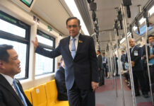 BTS Ha Yeak Lat Phrao Opens, Governor Caps Fare to 65 Baht Prime Minister Prayuth Chan-ocha taking a ride from BTS Mo Chit to Ha Yaek Lat Phrao during the opening ceremony on August 9.