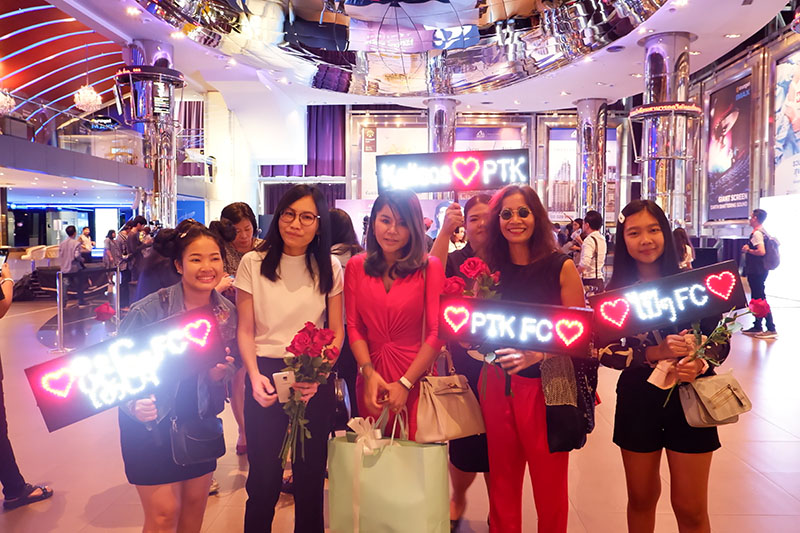 Areewan Chukaew, in red, with other members of the Paing Takhon Thailand Fanclub. Photo: Siri Thaitrakulpanich