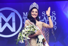 Miss Thailand World Crowned, Will Campaign for Mental Health Awareness Narintorn “Grace” Chadapattarawalrachoat is crowned Miss Thailand World 2019 on Aug. 3, 2019.