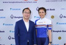 Siam Motors Group support to the year’s biggest cycling event “Bangkok Bank CycleFest 2019” to attract international cyclists