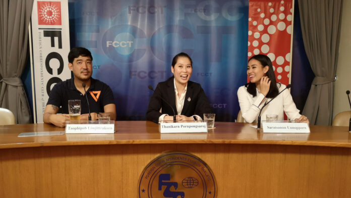 Taopiphob Limjittrakorn, left, Thanikan Pornponhsaroj, center, and Saratsanun Unnopporn, right, during a panel discussion held by the Taopiphob Limjittrakorn, left, Thanikan Pornponhsaroj, center, and Saratsanun Unnopporn, right, during a panel discussion held by the Foreign Correspondents' Club of Thailand on August 13.