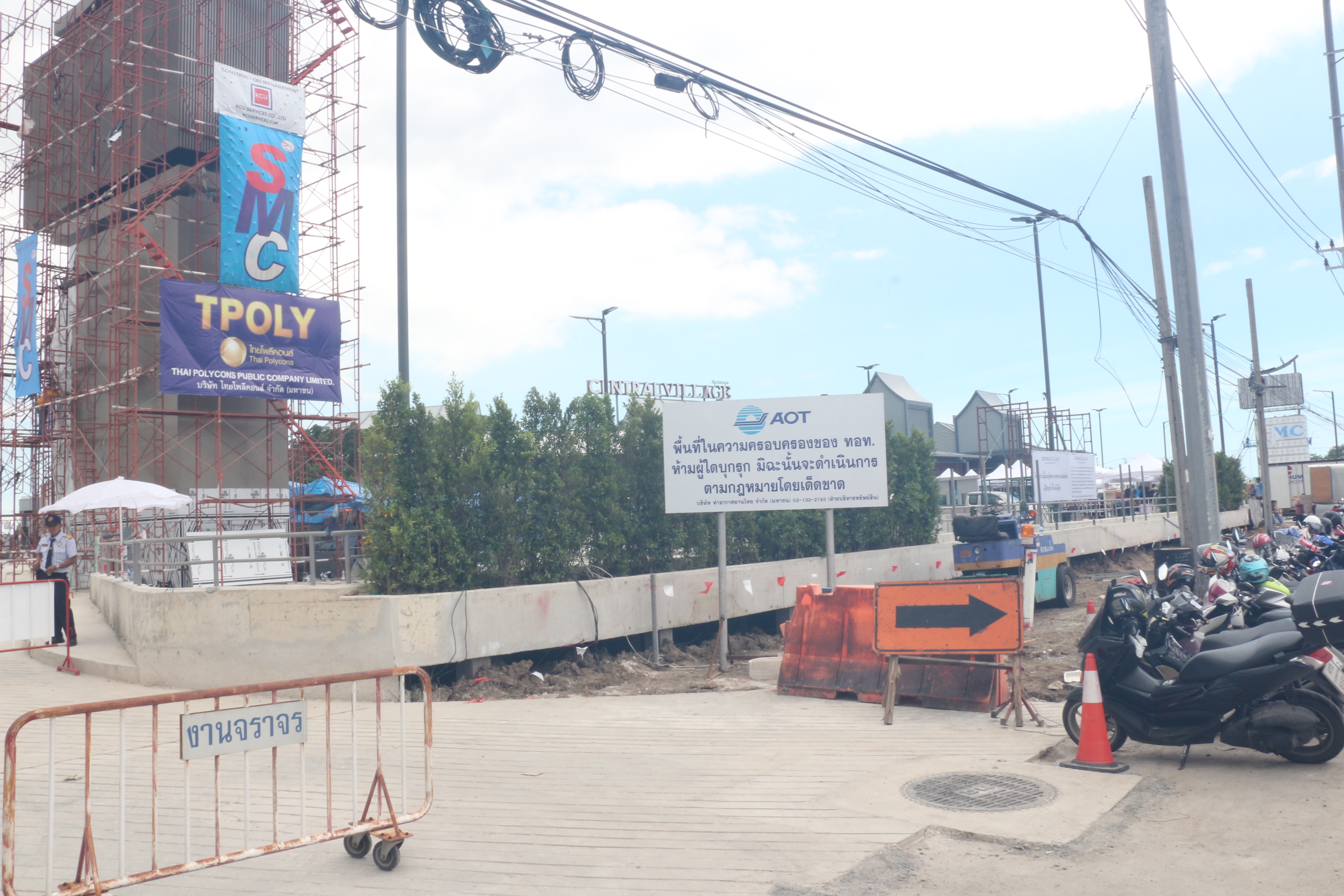 "This land is the property of AOT. No trespassing or legal actions will be pursued," reads the sign erected by AOT in front of Central Village on Aug. 28. 