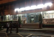 ‘Drunk’ Air Force Officer Fires Gun at Police Station
