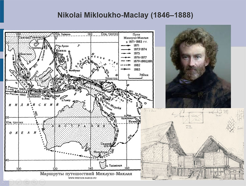 Kirill Kuznetsov’s presentation on Nikolai Mikloukho-Maclay. Image: Kirill Kuznetsov / Courtesy