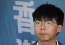 Hong Kong Police Confirm Arrests of 3 Protest Leaders