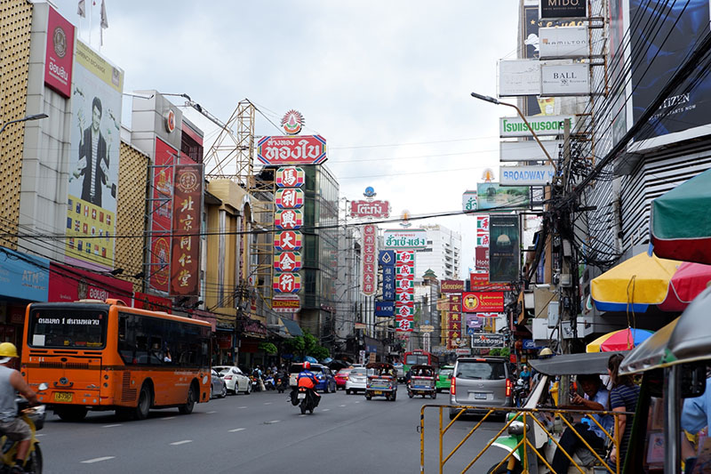 Yaowaraj Road.