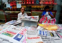 What Do Thai-Chinese Think About Hong Kong Protests? (Part I) Wan Pek Tang, left.