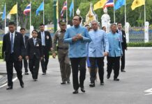 Rebellion Quelled: 9 Parties Affirm Allegiance to Gov’t