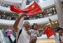 Hong Kong Cancels China National Day Fireworks Amid Protests