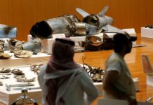 US says Oil Site Attack Was an Iranian ‘Act of War’