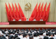 Xi Emphasizes “Struggles” to Achieve National Rejuvenation Chinese President Xi Jinping, also general secretary of the Communist Party of China (CPC) Central Committee and chairman of the Central Military Commission, makes a speech during the opening ceremony of a training program for young and middle-aged officials at the Party School of CPC Central Committee (National Academy of Governance), Sept. 3, 2019. Photo: Liu Bin / Xinhua