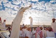 World’s Largest Dates Market in Saudi Arabia Bustles as Harvest Season in Full Swing