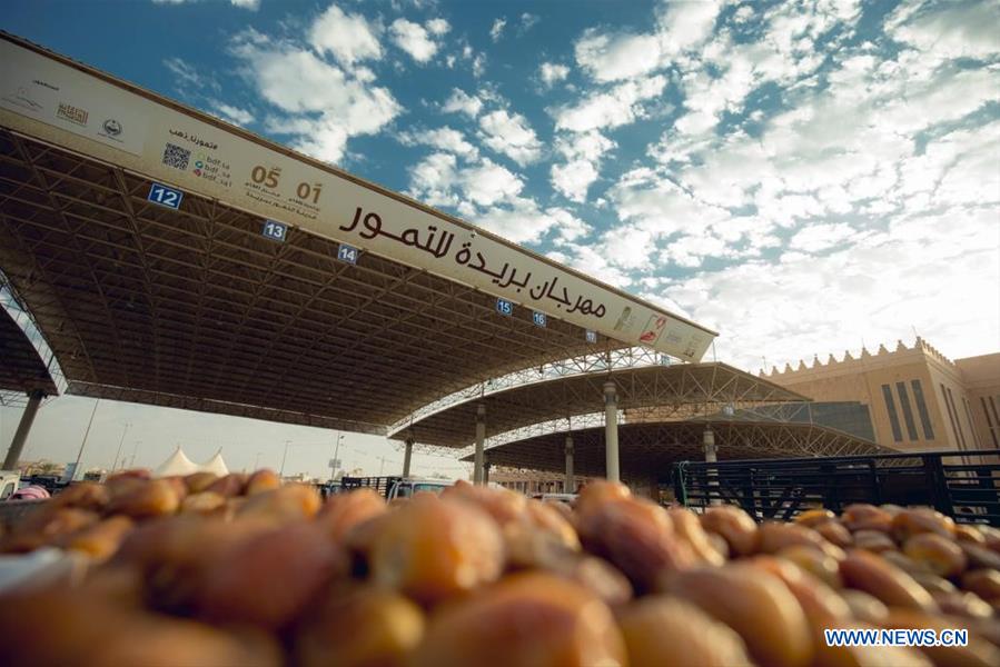 Dates are seen at a seasonal date market in the city of Buraydah, north of Riyadh, Saudi Arabia, on Aug. 29, 2019.  Photo: CIC/Handout via Xinhua