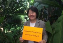 Gubernatorial Contender Vows Corruption-Free Bangkok