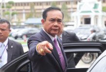 Gov’t Hints at Closed Session for Royal Oath Debate