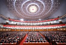6 Chinese Officials Punished for Frugality Violations