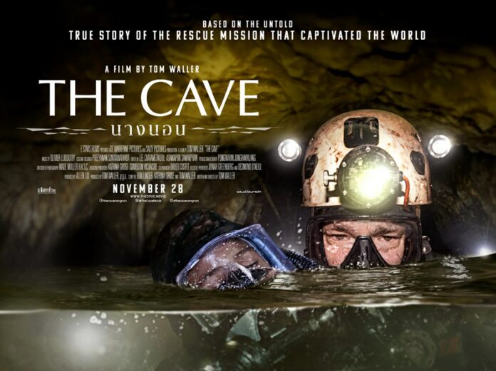 Image: The Cave / Facebook