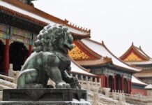Forbidden City Museum Recruits AI, Cloud Techs