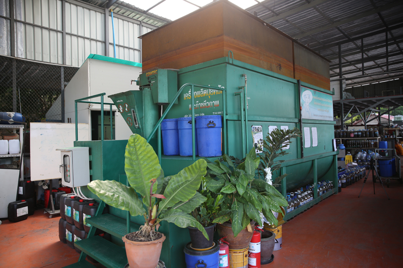 Compost machine, which is used to produced organic fertilizer and biogas.