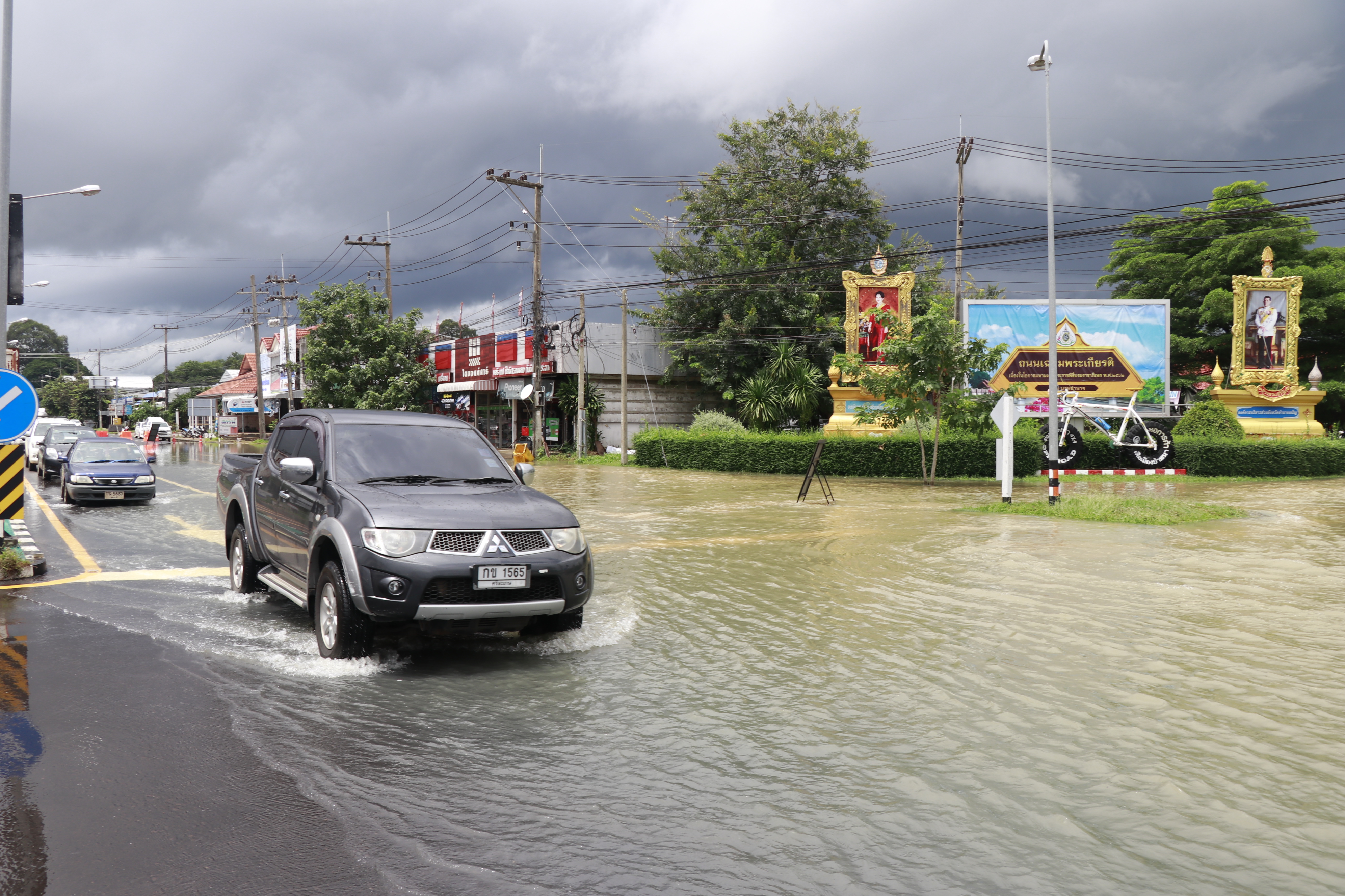 Downtown Amnat Charoen on Sept. 2.