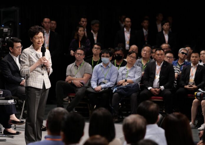 HKSAR Chief Executive Carrie Lam talks to about 150 representatives at the 1st