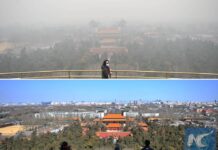 Nearly 3,000 Beijing Villages Go Coal-Free