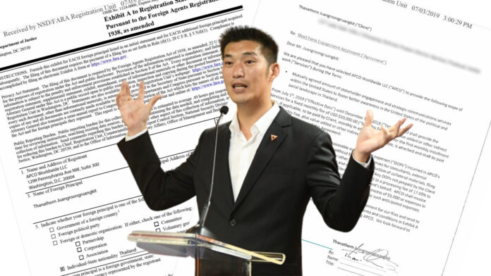 Thanathorn Juangroongruangkit. Insert: A registration statement submitted to the US Department of Justice, left, and a contract between Thanathorn and APCO Worldwide LLC, right. Thanathorn Juangroongruangkit. Insert: A registration statement submitted to the US Department of Justice, left, and a contract between Thanathorn and APCO Worldwide LLC, right.