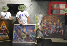 ‘Ultraman Buddha’ Painting Auctioned Off for 600K Pakorn Porncheewarakun, middle, standing with the painting among his friends who also bought the paintings from the artist. The censors are from the original image posted on Pakorn’s Facebook on Sept. 11. Photo: Pakorn Porncheewarakun / Facebook