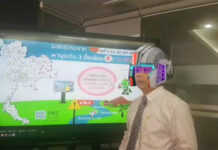 Livestream Fail Turns Weatherman Into Robot, Dog, and Wizard A screenshot from the Facebook live video on Sept. 2 showing Phuwieng Phrakhammintara with robotic augmented reality filter over his head. Image: the Meteorological Department / Facebook
