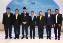 Daikin and EGAT sign an MOU on energy consultancy 2019 initiative to promote energy efficient air conditioners that comply with national energy saving agenda