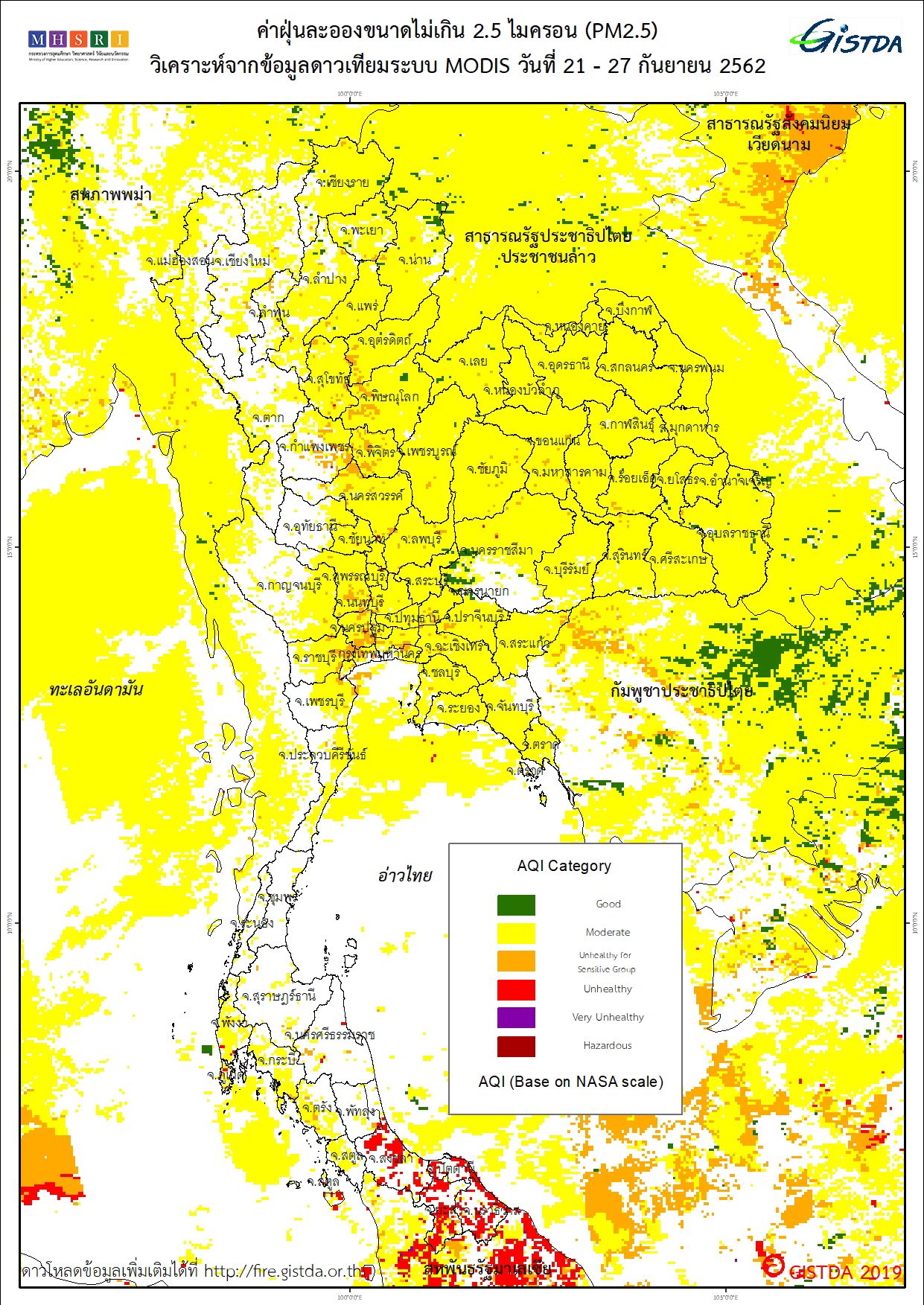 Satellite data showing the average distribution of dust across the country from Sept. 21 to 27. Image: GISTDA