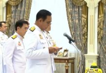 Prayuth’s Royal Oath Debate to Go Ahead Despite Court Dismissal Prayuth Chan-ocha giving his oath of office during a ceremony at Amphorn Sathan Residential Hall on July 16, 2019.