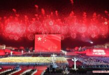 How the Visually Impaired Enjoy China’s National Day Celebrations