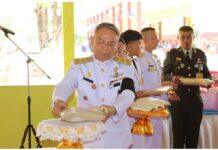 6 More Palace Aides Expelled, Stripped of Their Titles