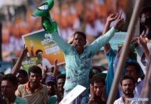 Sri Lanka to Print 66cm Long Ballot Paper for Presidential Polls People attend an election campaign rally in Colombo, Sri Lanka, on Oct. 10, 2019. Sri Lanka's Elections Commission on Thursday said the ballot paper for the upcoming presidential elections would be 26 inches (66 cm), the longest in Sri Lankan history, due to a record number of 35 candidates running for presidency this year. Photo: Gayan Sameera / Xinhua