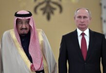 Russia to Sign Mega Deals With Saudi Arabia During Putin’s Visit Russian President Vladimir Putin and Saudi Arabia's King Salman attend a welcoming ceremony ahead of their talks in the Kremlin in Moscow, Russia October 5, 2017. Photo: Sputnik / Reuters via Xinhua
