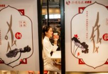 KFC Launches Calligraphy-Themed Restaurant in China
