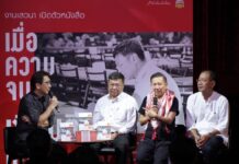 “Mua Kwam Jon Kien Tee Pom” Tastes of beer and a good life of Mr.Supote Teerawatanachai, Founder and pioneer of Thailand’s renowned microbrewery