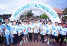 Daikin hosts the 2019 Charity Run, raising funds to assist with construction and medical equipment for Chonburi Cancer Hospital