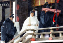 Japan’s Naruhito to Proclaim Himself Emperor at Palace Rite Japan's Emperor Naruhito, in a white robe, leaves after praying at “Kashikodokoro”, one of three shrines at the Imperial Palace, in Tokyo, Tuesday, Oct. 22, 2019. Emperor Naruhito visited three Shinto shrines at the Imperial Palace before proclaiming himself Japan’s 126th emperor in an enthronement ceremony. Photo: Kyodo News via AP