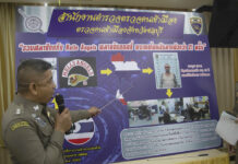 Police Arrest Australian Hell’s Angel on Drug Charges An immigration officer uses a timeline information board describing details of Australian national Luke Anderson during a press conference at the Immigration Bureau in Bangkok, Thailand, Monday, Oct. 28, 2019. Police have arrested suspected Australian Hell's Angels gang member Luke Anderson last Thursday following a meeting with embassy officials over the problem of outlaw motorbike Hell's Angels gang member gangs. They have revoked his visa and say they will deport him, shortly. Photo: Sakchai Lalit / AP