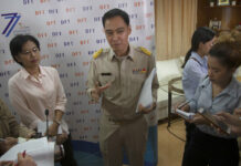 Thailand to Seek Talks With US on Trade Privileges Loss Senior Thai Commerce Ministry Keerati Rushchano talks to the media after a press conference at the Department of Foreign Trade, Ministry of Commerce, in Nonthaburi province. Monday, Oct. 28, 2019. Thai officials have said that plans by the United States to end preferential trade privileges on a range of imports from Thailand were not unexpected, and would seek talks with Washington on the matter. Photo: Sakchai Lalit / AP