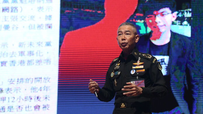Army chief Gen. Apirat Kongsompong speaks at a 