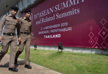 Roads to Avoid During the ASEAN Summit in Bangkok (Interactive Map) Policemen patrolling the meeting venue for 35th ASEAN Summit at Impact Muang Thong Thani on Oct. 29, 2019. Photo: Sakchai Lalit / AP