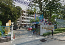 Police Say Belgian Reporter Held Over ‘National Security’ Concerns Entrance of the Immigration Bureau on Soi Suan Phlu, where Kris Janssens was detained on Oct. 3. Photo: Google Maps