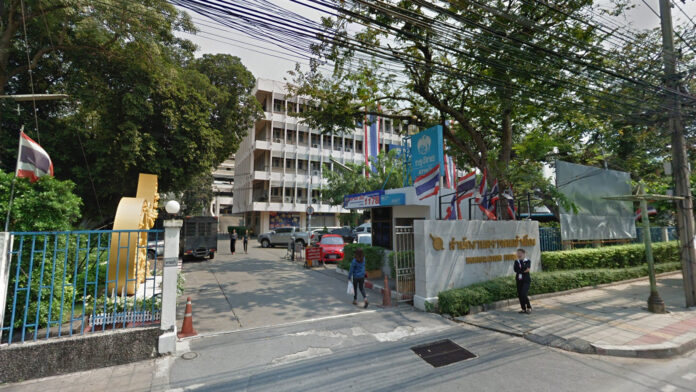 Entrance of the Immigration Bureau on Soi Suan Phlu, where Kris Janssens was detained on Oct. 3. Photo: Google Maps
